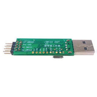 Mạch nạp STM32 CMSIS STM32/RT1052