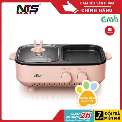 Nồi Lẩu Nướng Mini, Bếp Lẩu Nướng Điện Đa Năng 6 Chức Năng Bear DKL-C12D1, Bản Quốc Tế, Bảo Hành Chính Hãng 18 Tháng