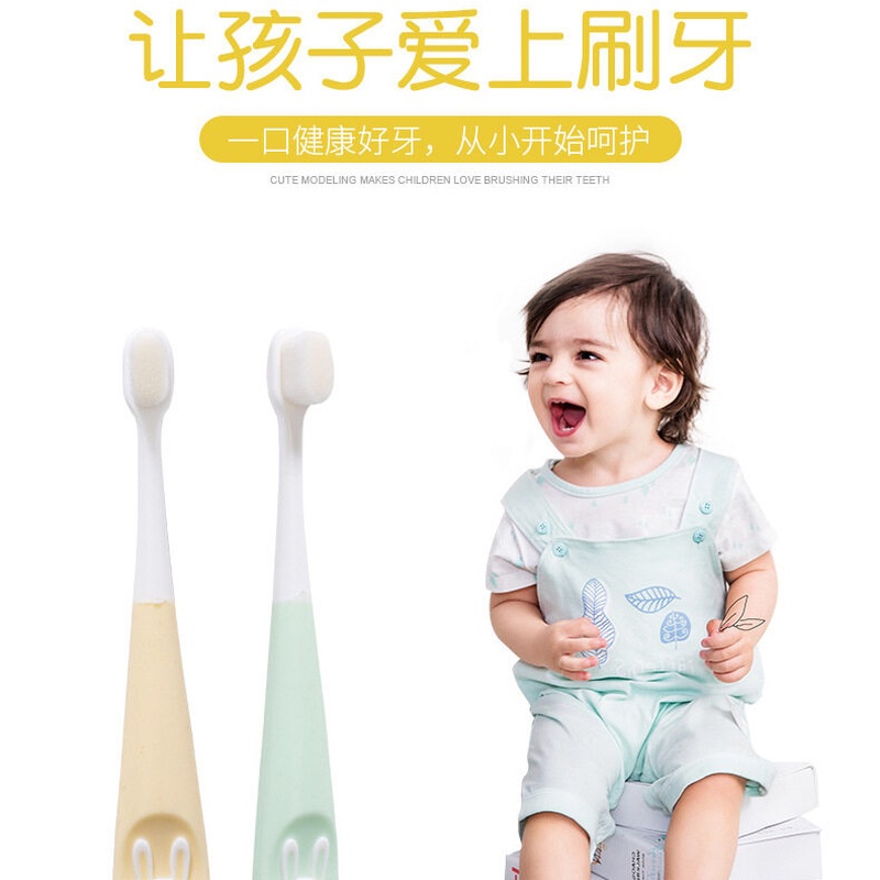 Bàn chải đánh răng siêu mềm 4 màu lựa chọn cho bé 2-12 tuổi GYL304