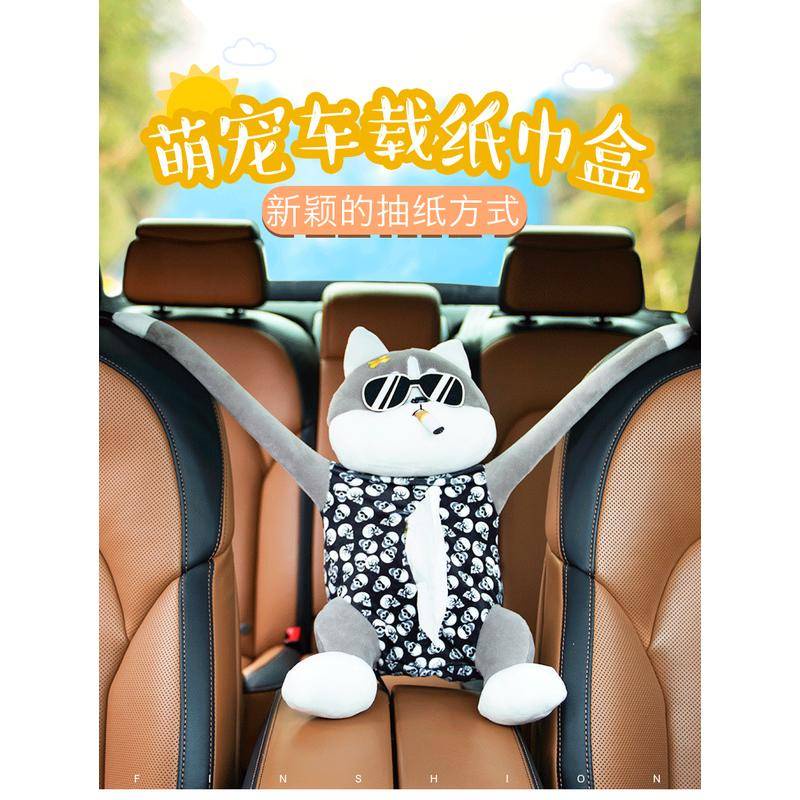 Hộp đựng khăn giấy trên xe hơi hình chú chó ngộ nghĩnh