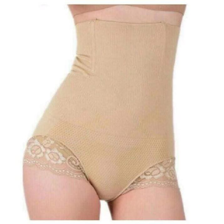 (Cao Cấp) Quần gen bụng chống cuộn có ren | BigBuy360 - bigbuy360.vn