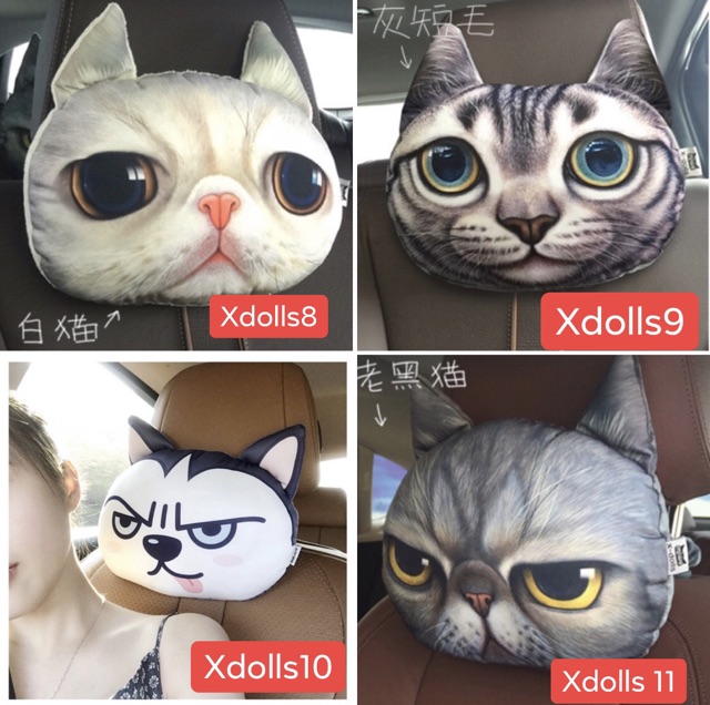 Gối tựa đầu ô tô 3D Xdolls ,STD chính hãng hình thú | BigBuy360 - bigbuy360.vn