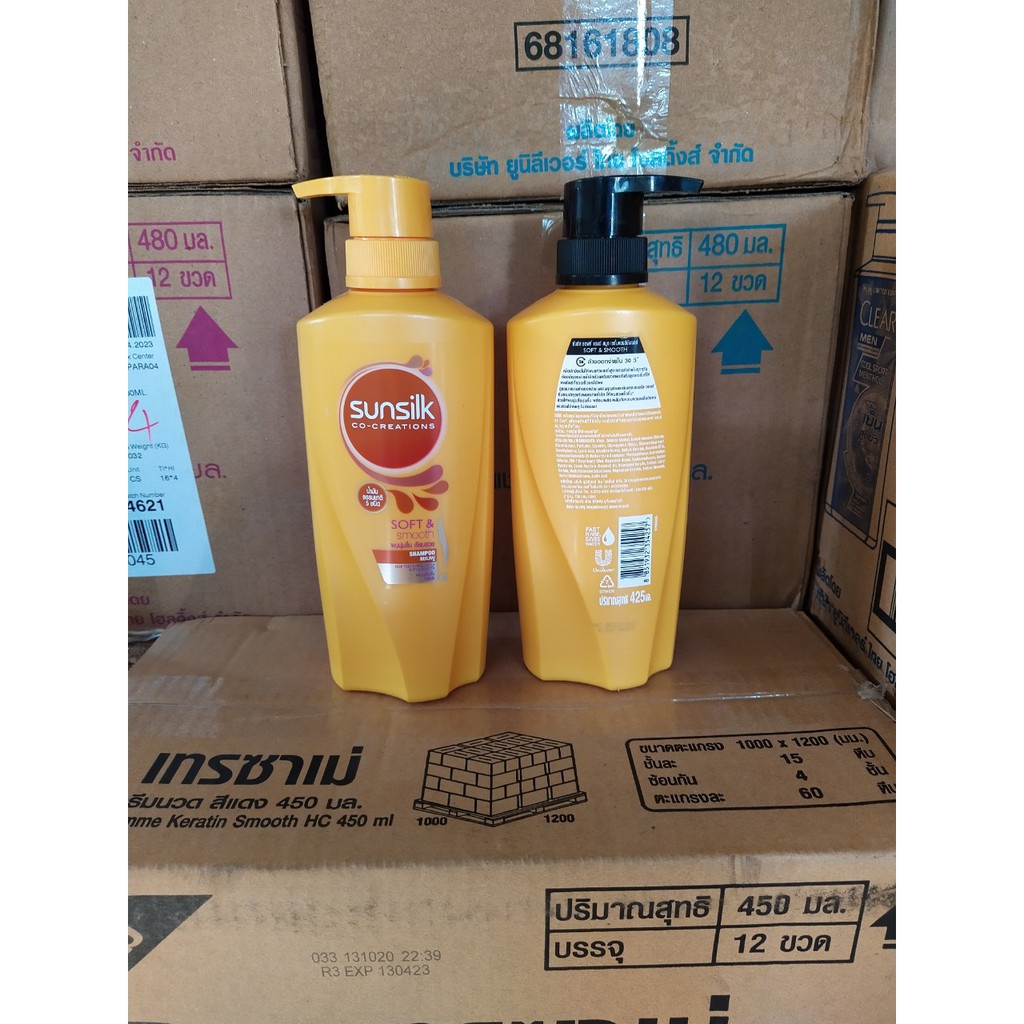 Dầu gội 425ml, xả sunsilk 425ml