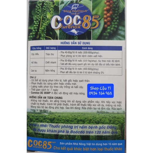 Coc 85 Urenox chuyên ngừa bệnh cho cây trồng (Gói 20g)