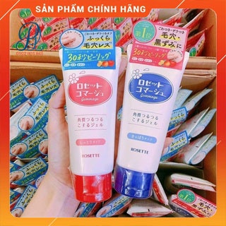 Tẩy Tế Bào Chết ROSETTE 120g