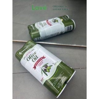 Dầu olive 0calo -dạng xịt - chai 7oz - 700 lần xịt