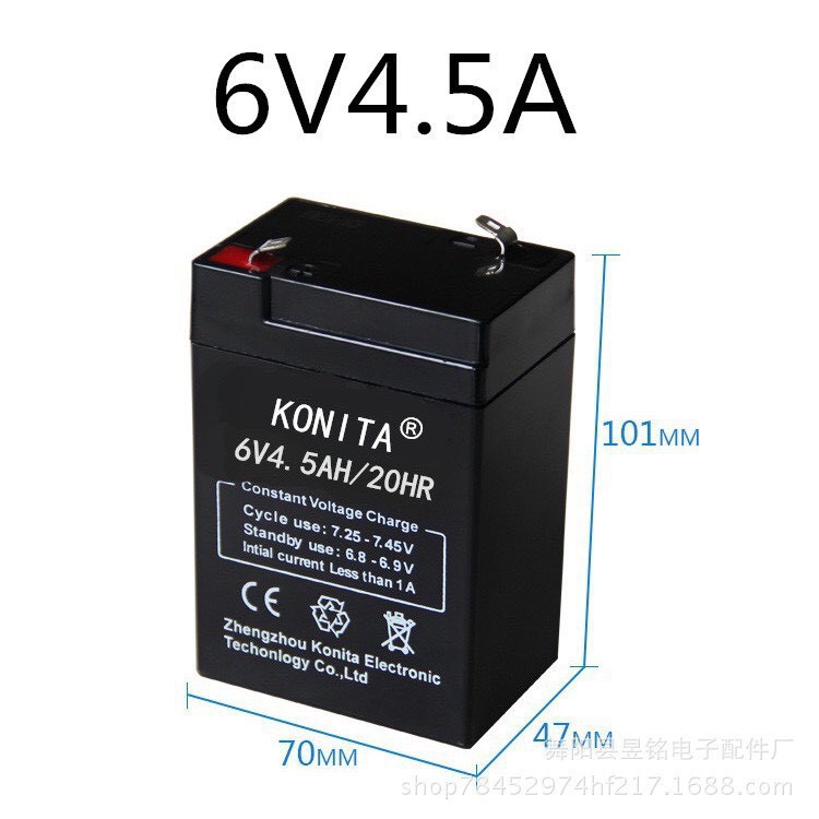 Ắc qui ô tô xe máy điện đồ chơi 6V4.5AH phụ kiện đồ chơi bảo hành 6 tháng (KONITA)