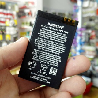 Pin Nokia 8800