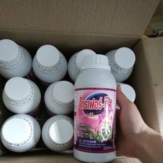 Phân bón Vitamin B1 Thái Lan chai 500ml