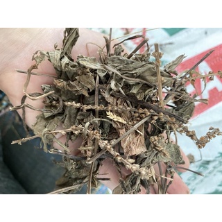 Mã Đề khô loại 1(mới, sạch) [1KG]
