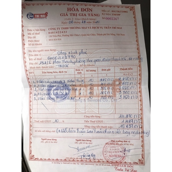 Bia Red Ruby của hãng Masan  co tem trúng thưởng