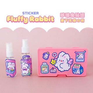 Sticker dán - Nhãn dán MILKJOY thỏ FLUFFY RABBIT
