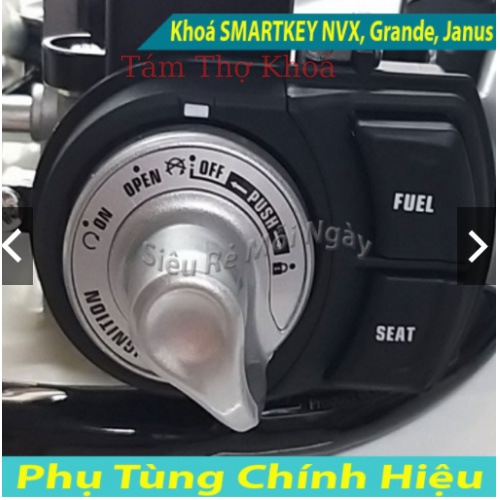 Bộ khóa chống trộm Yamaha Smartkey NVX, Grande, Janus