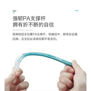 Set 2 muỗng/ thìa ăn silicon AAG