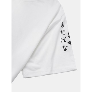Áo phông Black Róse Trắng (chính hãng 100% Cotton USA)