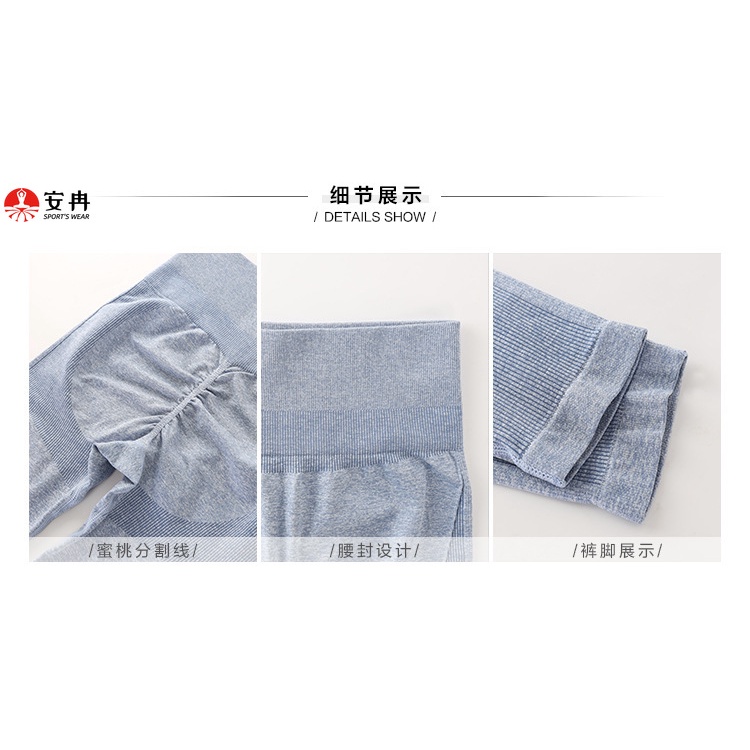 Quần tập yoga ANRAN lưng cao nhanh khô thời trang cho nữ
