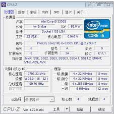 cpu xeon silver 4110 / xenon 4114 / xeon 4116 / xeon 6126 / xeon gold 5122 socket 3647