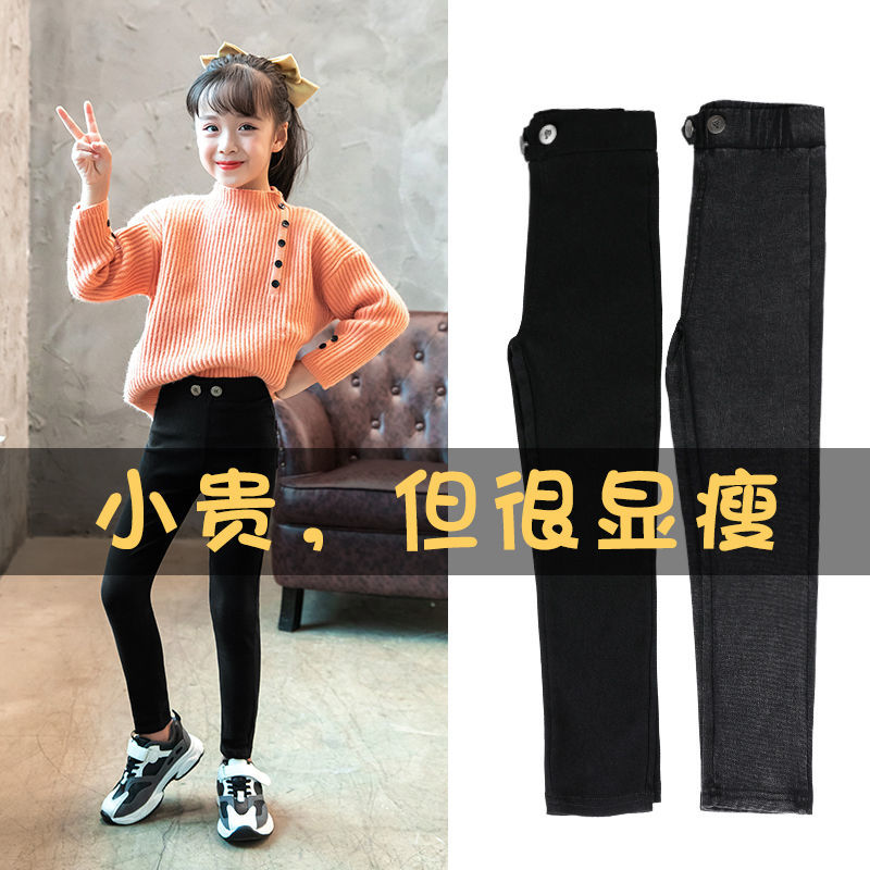 Quần Legging Đen Thời Trang Cho Bé Gái