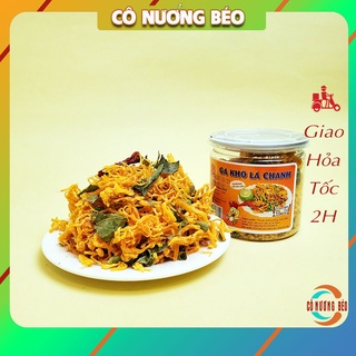 Khô Gà Lá Chanh hũ to 220g ăn vặt siêu ngon