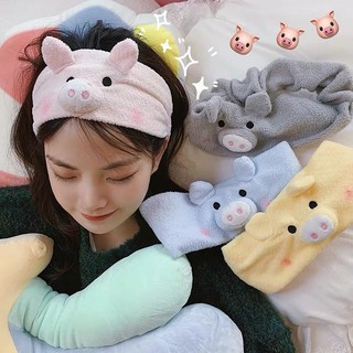 Băng đô rửa mặt bờm cài tóc turban dễ thương cute hình heo, chun cài tóc gọn gàng cho nữ dễ thương