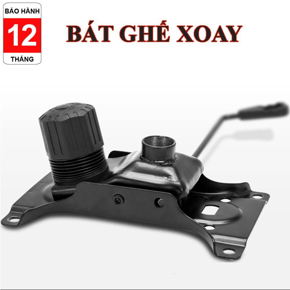 Bát ghế xoay - Cần gạt điều chỉnh lên xuống cho ghế xoay - Tặng vít và dụng cụ lắp