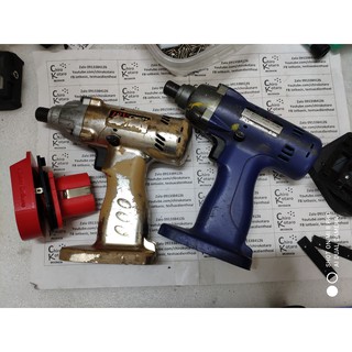 [In 3D] Đế chuyển pin máy eValue, myValue, Earthman, Kobo 12V Đài Loan sang dùng hộp pin cài Makita