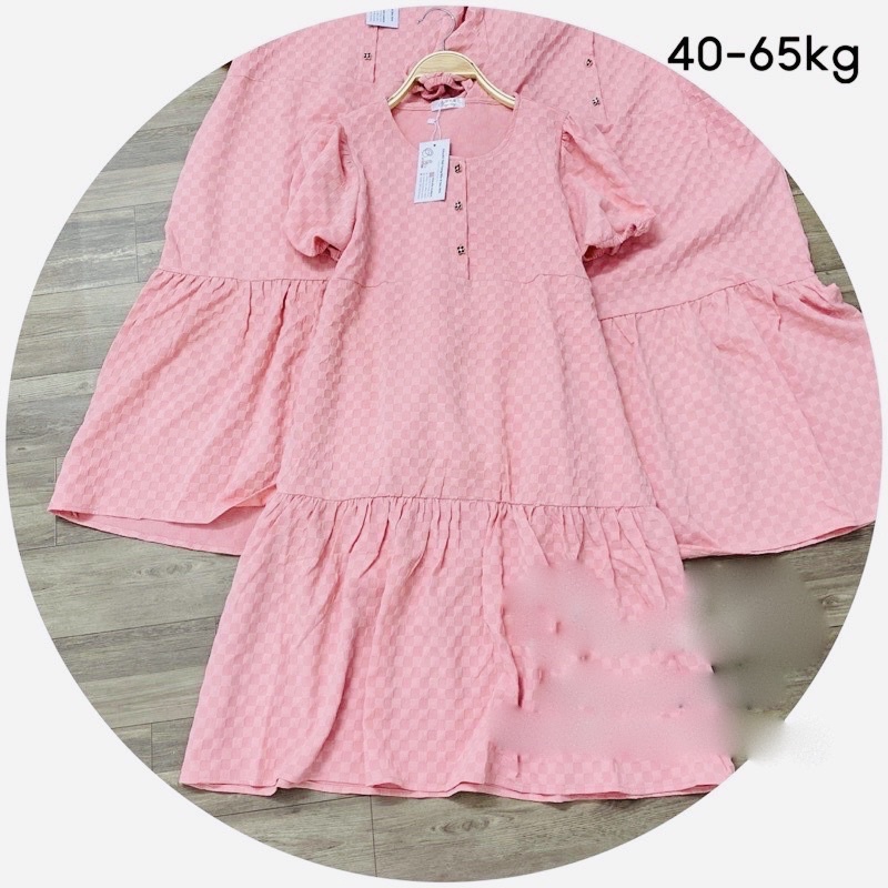 ĐẦM BẦU CÔNG SỞ