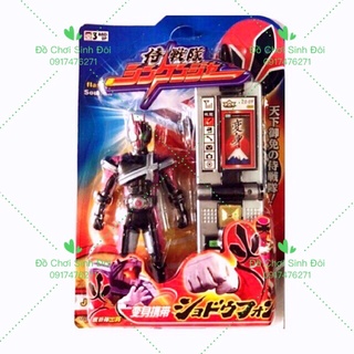 Điện thoại siêu nhân thần kiếm