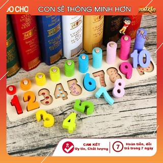 Bộ Giáo Cụ Montessori - Bảng Học Số Đếm, Hình Khối Và Màu Sắc Bằng Gỗ An Toàn Cho Bé