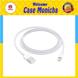 Dây Cáp Sạc Lightning ⚡SIÊU BỀN⚡ Dùng Cho Dòng Máy Iphone Có Hỗ Trợ Sạc Nhanh | Bảo Hành 6 Tháng Mã 3ic