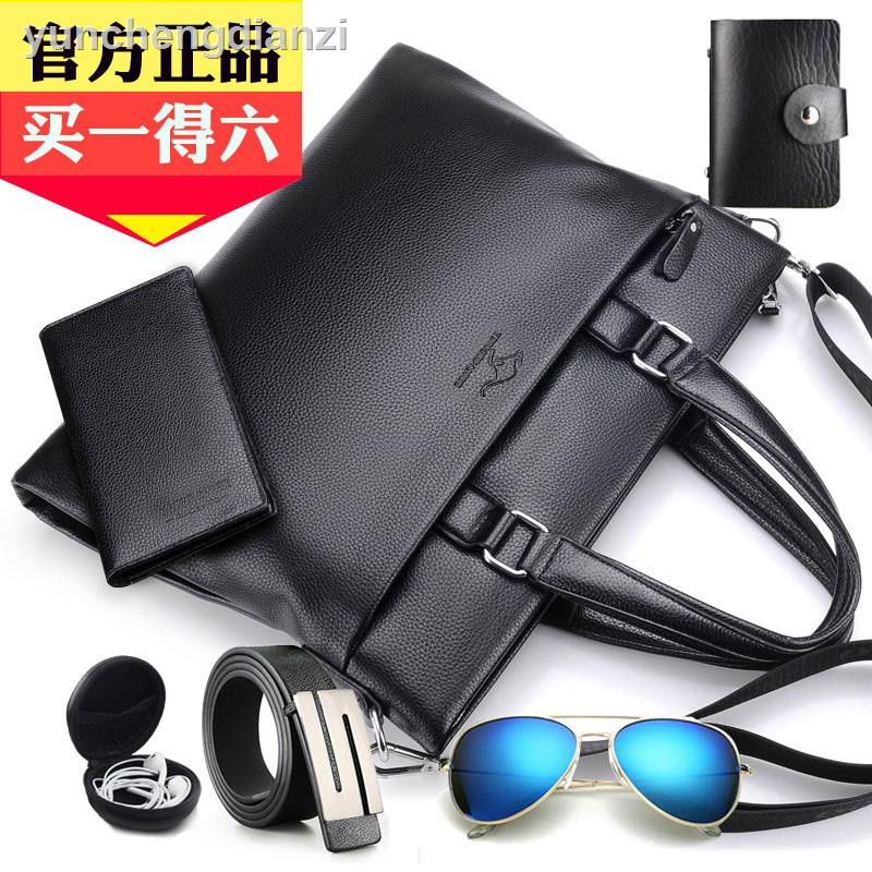 8.7❧Túi xách đựng laptop thời trang công sở cho nam | BigBuy360 - bigbuy360.vn