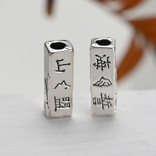 Mặt charm đôi làm vòng tay núi biển