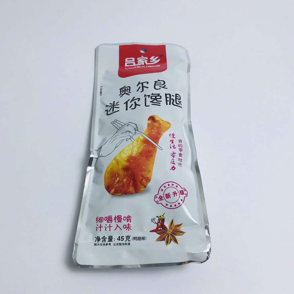 Đùi gà nướng tẩm mật ong siêu ngon gói to 45g | BigBuy360 - bigbuy360.vn