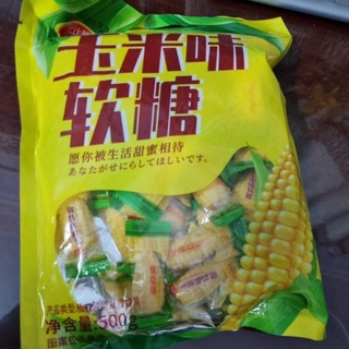 Kẹo ngô ngon