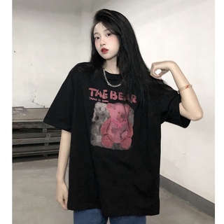 Pull the bear tay lửng