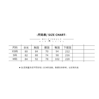 (Kèm ảnh thật cuối) Set váy dạ cổ điển kiểu Pháp sơ mi nơ