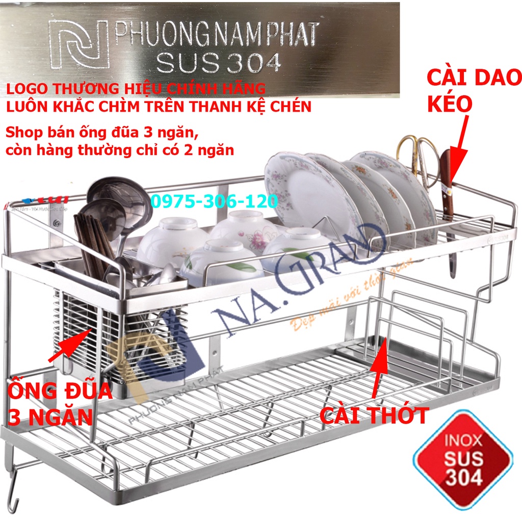 [HÀNG THƯƠNG HIỆU] Kệ Chén ĐA NĂNG Đựng Chén Bát Treo Tường 100% INOX 304 có ống đũa 3NGĂN chỗ cài dao thớt móc xoong