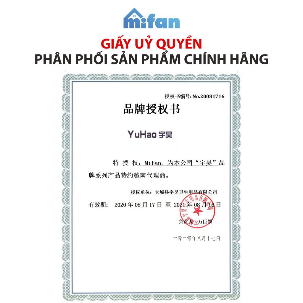 Bột Thông Cống YUHAO - Thông Tắc Cống, Đường Ống, Bồn Cầu, Bồn Rửa Mặt - HÀNG LOẠI 1 ( BIN STORE 24H )