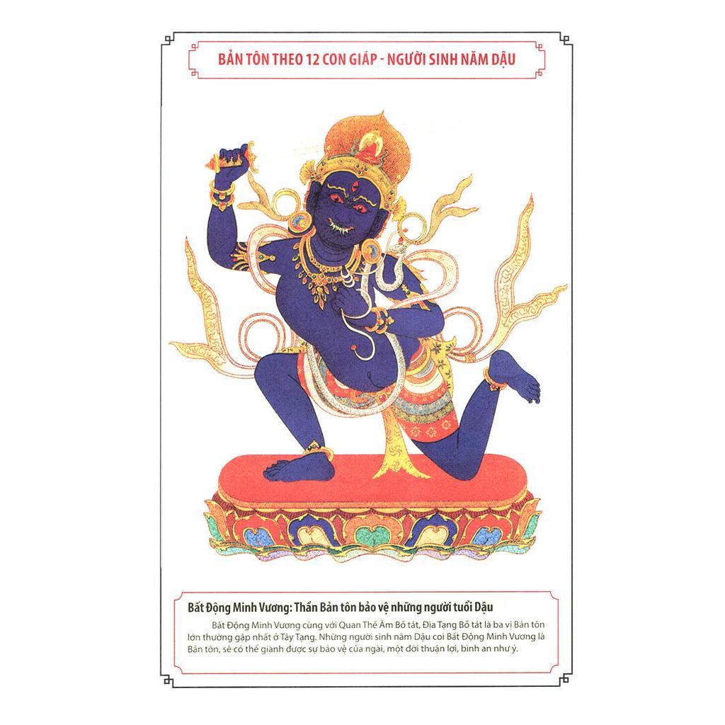 Sách Thần Bản Tôn - Tôn Giáo