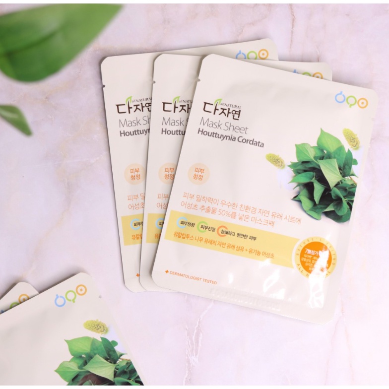 ALL NATURAL Set 10 Mặt Nạ Houttuynia Natural 25ml