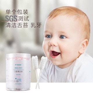 Tưa lưỡi dạng que Vcoool hộp 30 que