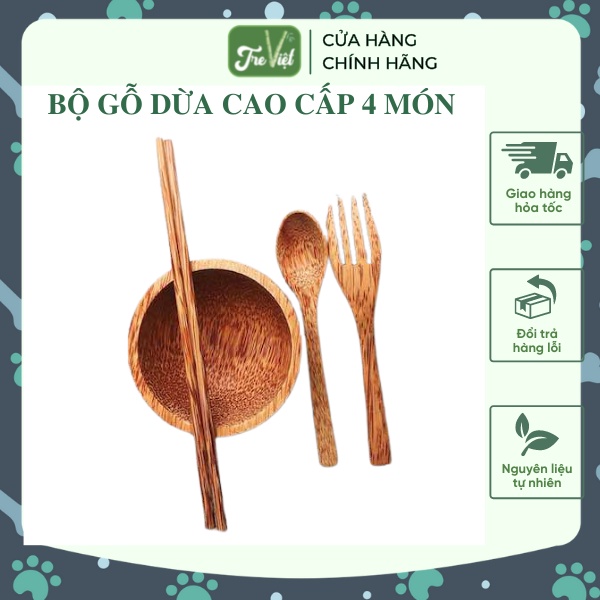 Bộ gỗ dừa cao cấp - Chén gỗ dừa + Muỗng nĩa đũa