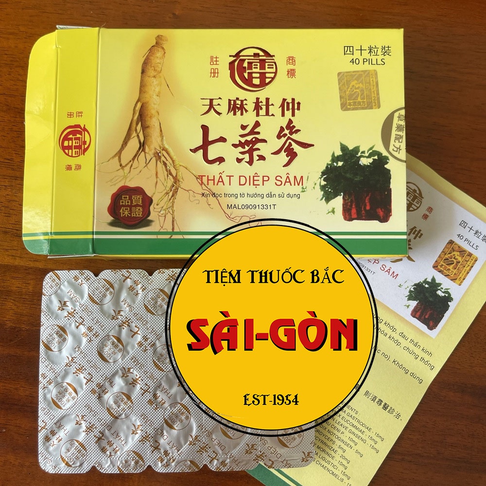 Thất Diệp Sâm Vỉ 40 viên - Hàng Cao Cấp Loại 1
