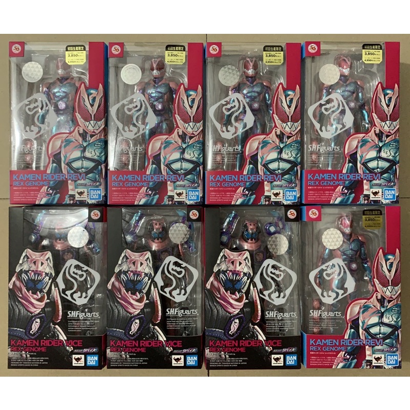 Mô Hình SHFiguart Kamen Rider Revice - Siêu Nhân Con Dấu Revice