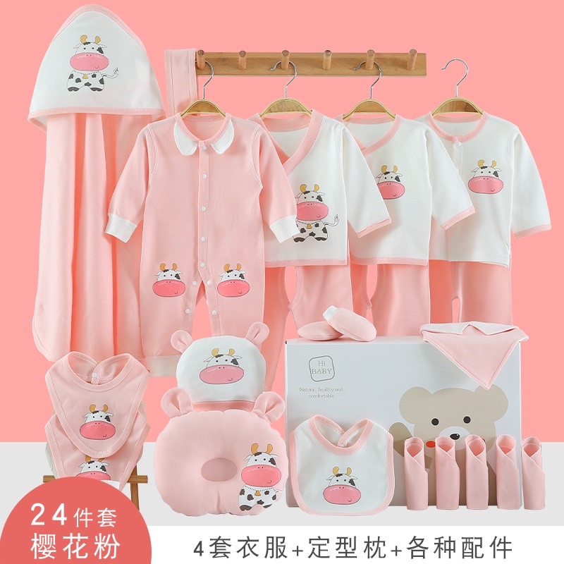 Set combo quà tặng quần áo sơ sinh nhập khẩu cao cấp cho bé