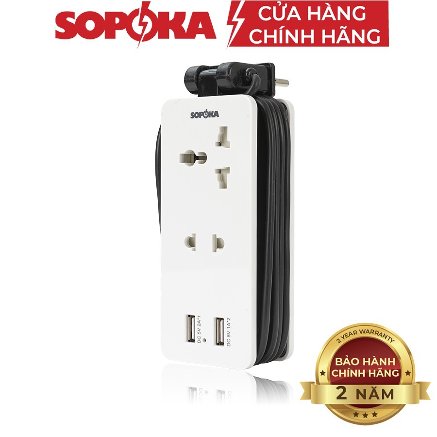 Ổ cắm điện thông minh SOPOKA Q2U Q4U tích hợp cổng USB tiện lợi