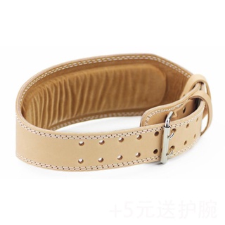 Đai lưng da bò cao cấp chính hãng valeo bảo vệ lưng và cột sống