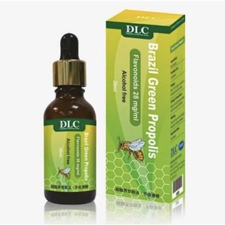 KEO ONG XANH Brazil DLC