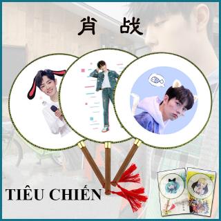 Quạt tre TIÊU CHIẾN cổ trang Trần tình lệnh Vương Nhất Bác hàng sẵn làm quà tặng