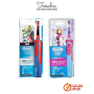 Bàn Chải Điện Trẻ Em Oral B
